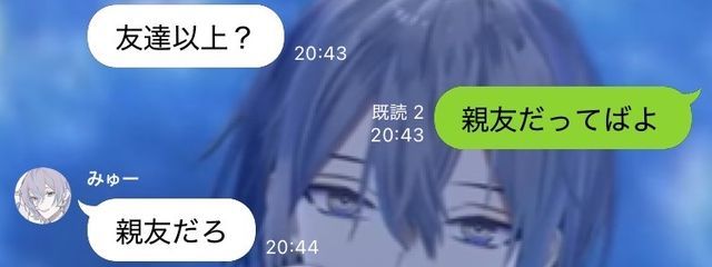 𝗠𝗘𝗖𝗛𝗔 𝗦𝗢𝗥-𝗔@小コンさんの壁紙画像