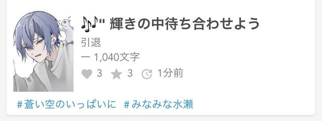 ๐ ๐๐๐๐ ๐ฆ๐ข๐ฅ-๐ @ๅผ้ใใใฎๅฃ็ด็ปๅ