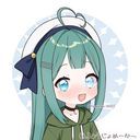(なまえ)