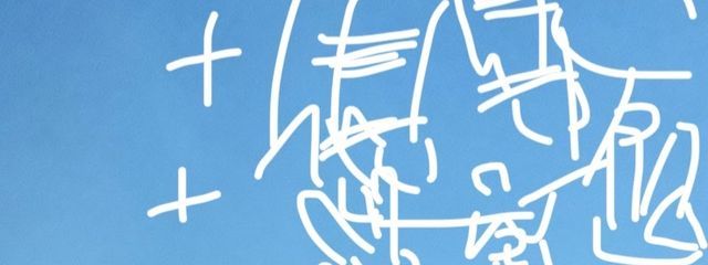 朝🍀さんの壁紙画像