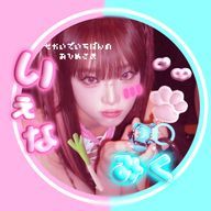 碧芭さんのアイコン画像