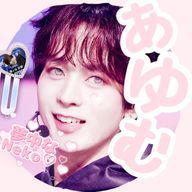 あおはさんのアイコン画像