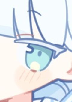 あなたとワタシ
