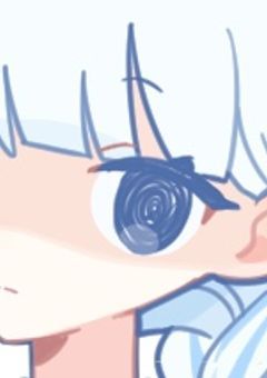 裏切られた私は
