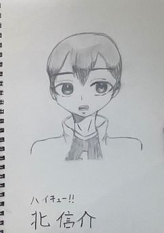 暇人のイラスト置き場 !!!