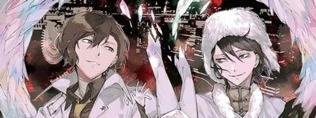 蘆屋彼方＃ふたりぼっちさんの壁紙画像