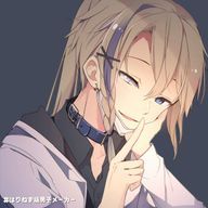 蘆屋彼方＃ふたりぼっちさんのアイコン画像