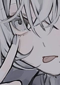 なぎさんの愚痴