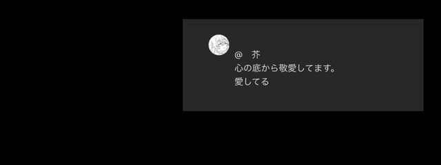 　actaさんの壁紙画像