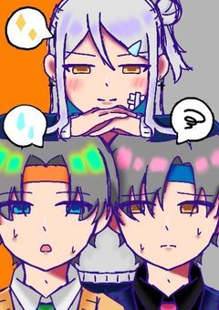 たのいろの子供現る