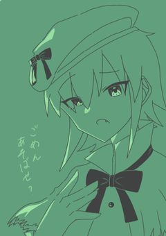 お絵かきしてます