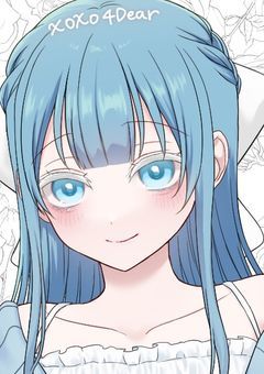 貴女の"秘密"を知りたいです