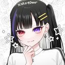 (なまえ)