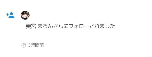 мιмι@🎂さんの壁紙画像