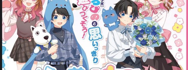 ゆあさんの壁紙画像