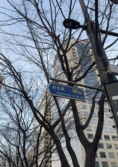 深 夜 0 時 に 推 し に 遭 遇 し ま し た