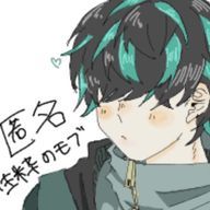 生粋のモブさんのアイコン画像