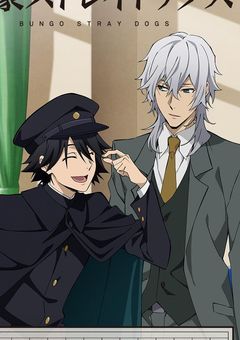 会話的にこれ思い出したわ