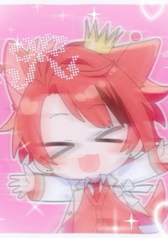 いろいろ
