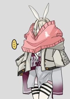 塩対応ガチでした