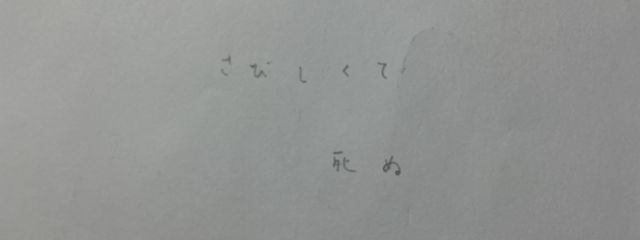 なぞのきのこ@リア友はフォロバするから言って欲しいさんの壁紙画像
