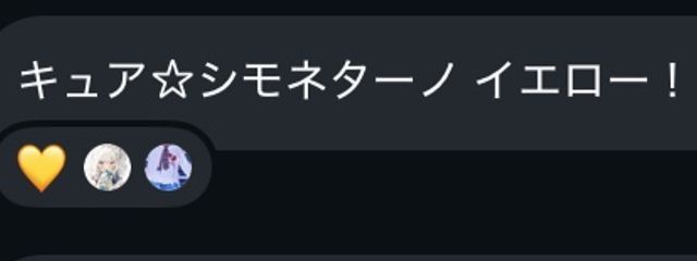 らあらさんの壁紙画像
