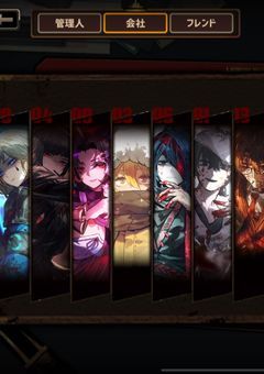 リンバス日記(ほぼ鏡)