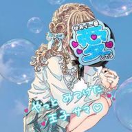 るち💫🎨　＠低浮上さんのアイコン画像