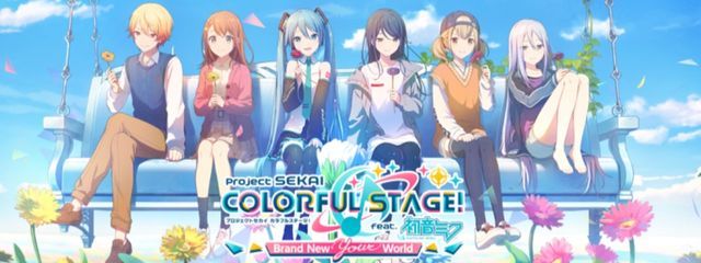 天比乃 姫鏡さんの壁紙画像