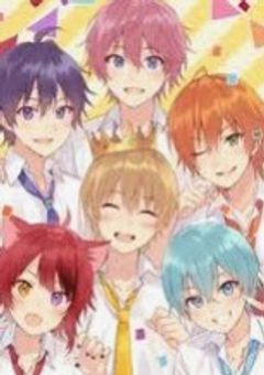 strawberry prince short stories