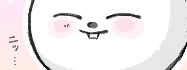 あ~ちゃん🍟🐶🍬#誤字ばっかでごめんさんの壁紙画像
