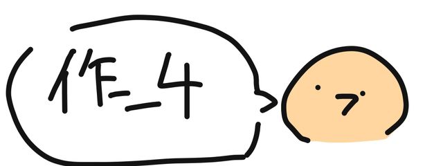 作_4さんの壁紙画像