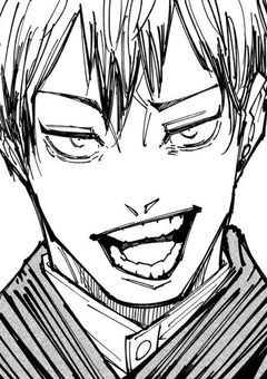 ドブカスと女中ちゃん！！