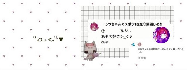 　　𝕸𝖆𝖞𝖔𝖎さんの壁紙画像
