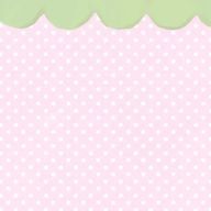 ୨୧さんのアイコン画像