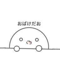 背後霊たんぽぽさんのアイコン画像