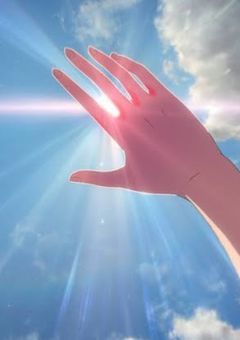 余命1週間の私がしたいこと。