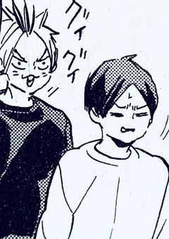 部 員 の み ん な に ぶ り っ 子 だ と 思 わ れ て る 件 に つ い て 。