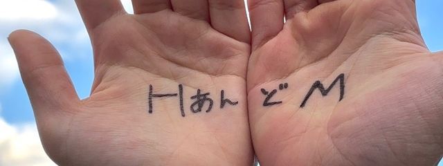 眠姫 ふわ @ 多分 ていふ （？）さんの壁紙画像