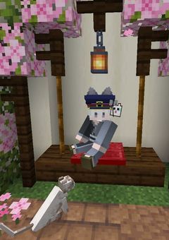 「永遠に君のそばで」