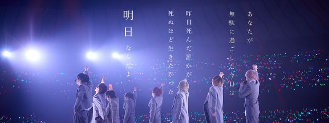 風城 永遠 💫🌌⛓@がんばれさんの壁紙画像