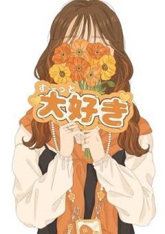 参加型 設定