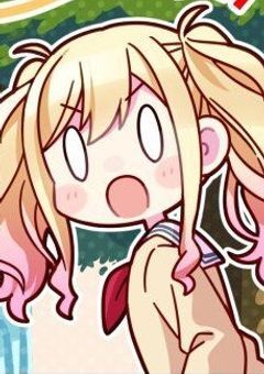 咲希ちゃんはいっちゃんとほなちゃんをくっつけたい！