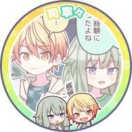 星宮るい@同担さん大歓迎さんのアイコン画像