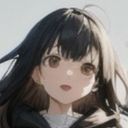 (なまえ)