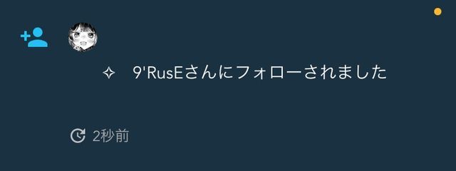 　︎︎ʏᴏʙᴀᴍɪさんの壁紙画像