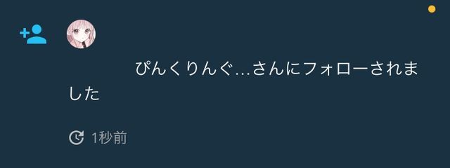 ちるみゃ5000人おめでとう‼️🎉さんの壁紙画像