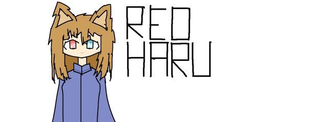 中稲はおさんの壁紙画像