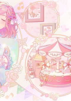 　✧　一方的 に 愛を 語らせてよ