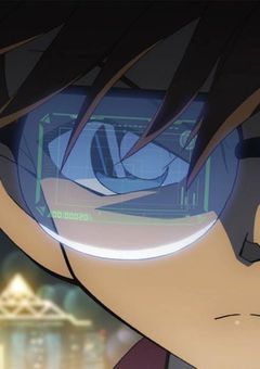 　　工藤新一の親友は行方不明者 。